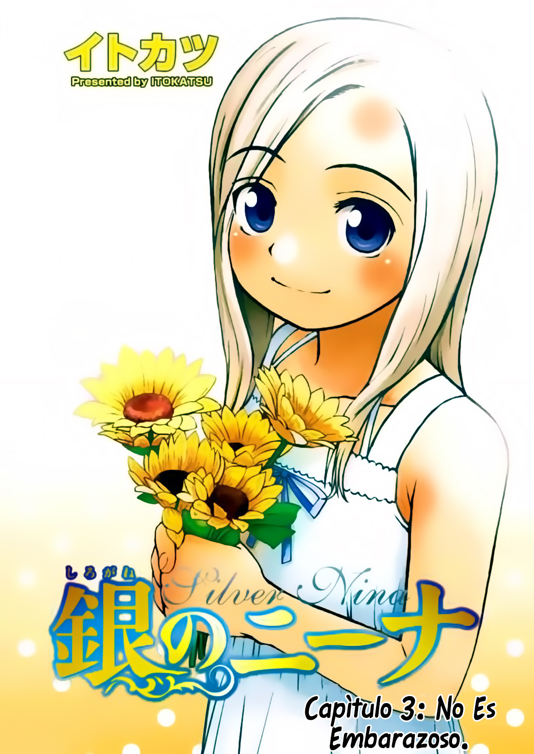 Image preload